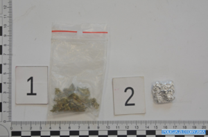 Kolejne osoby zatrzymane z narkotykami w Złotoryi. Policjanci zabezpieczyli  marihuanę i metamfetaminę