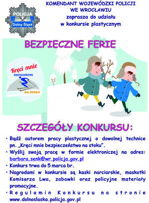 regulamin konkursu bezpieczne ferie