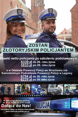 Zostań złotoryjskim policjantem!