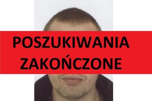 Mężczyzna poszukiwany listem gończym- AKTUALIZACJA. MĘŻCZYZNA ZOSTAŁ ZATRZYMANY. POSZUKIWANIA ZAKOŃCZONO