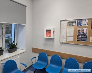 defibrylator w komendzie