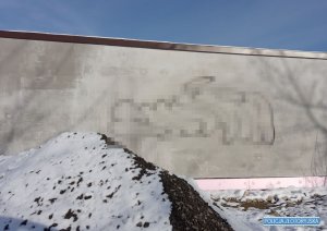 Graffiti na ścianach budynków